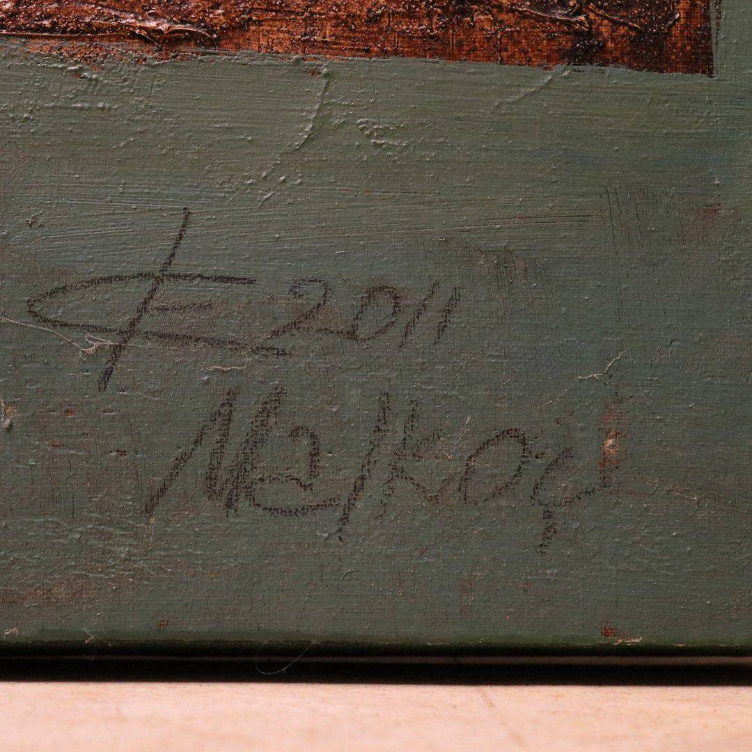 Antiqium Ürün  ERDİNÇ MALKOÇ 