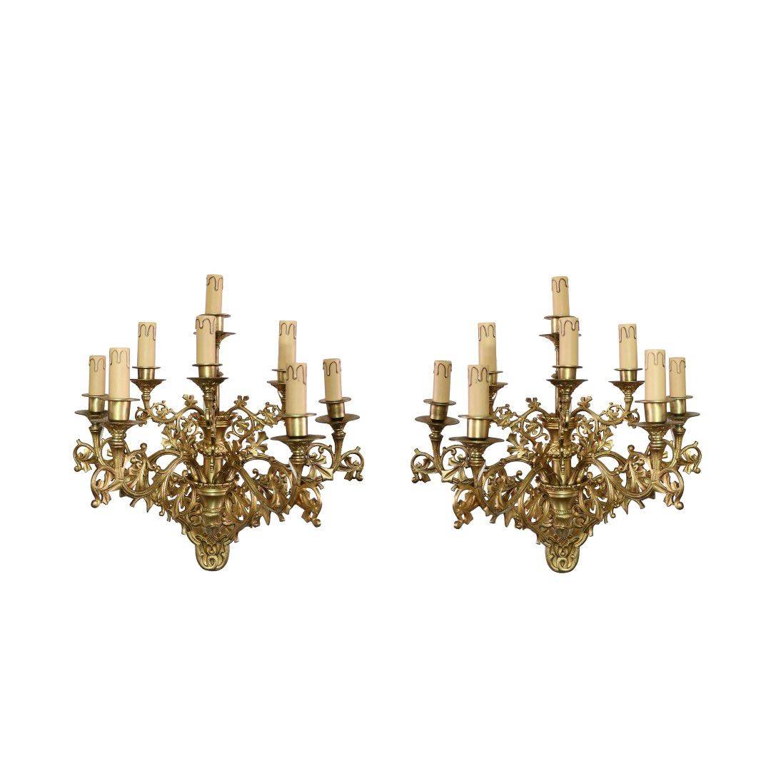 antiqium.com ürünler: BRONZ 8 KOLLU ÇİFT APLİK