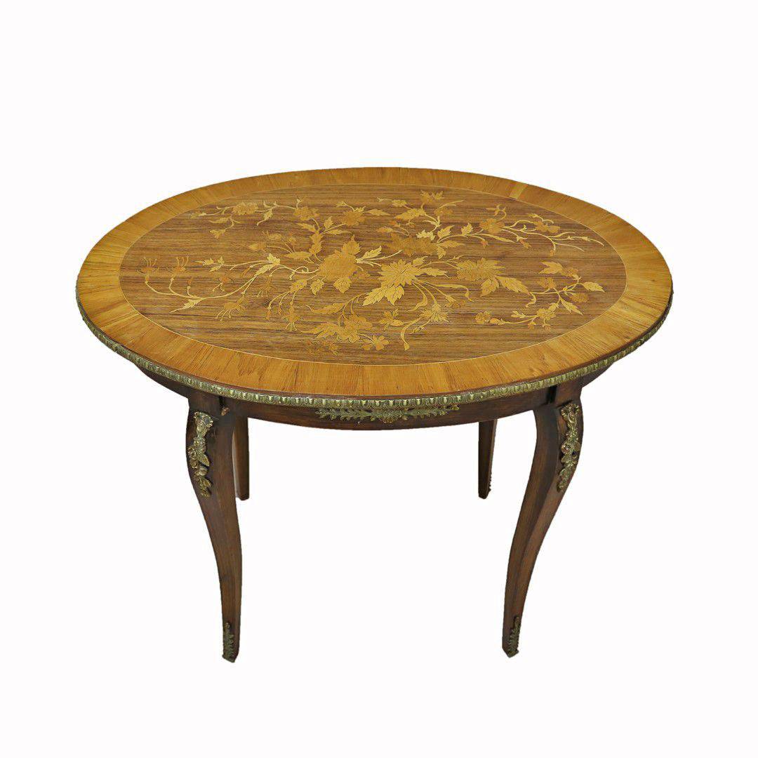 Antiqium Ürün  MARKÜTERİLİ KINGWOOD SEHPA