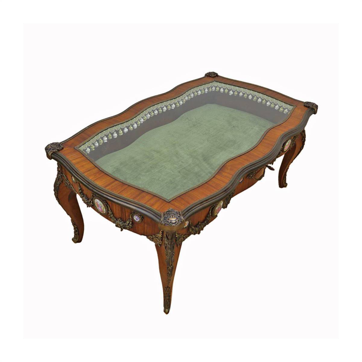 Antiqium Ürün  SEVRES  TEŞHİR SEHPASI