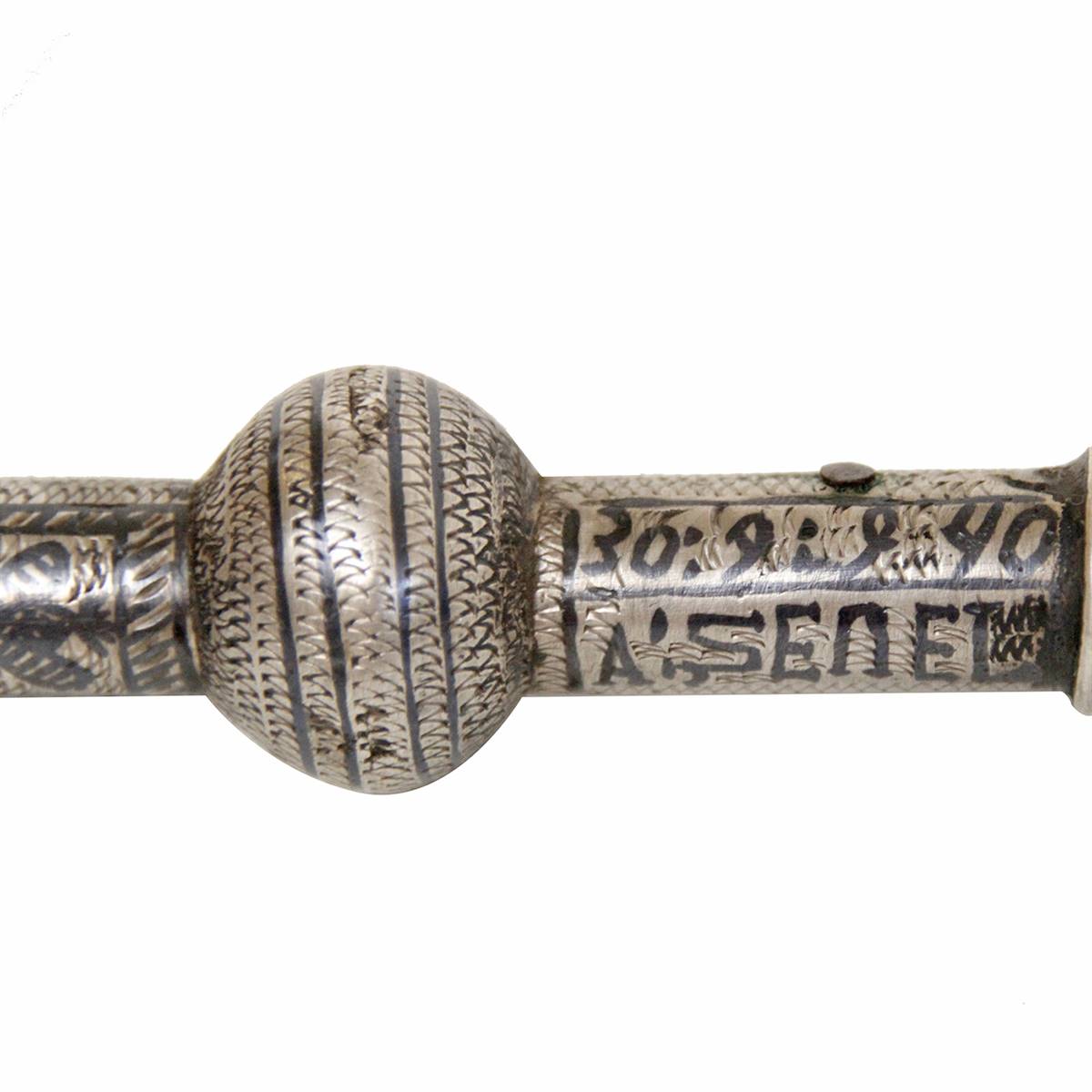 Antiqium Ürün  MUSTAFA KEMAL ATATÜRK'ÜN KAMÇISI