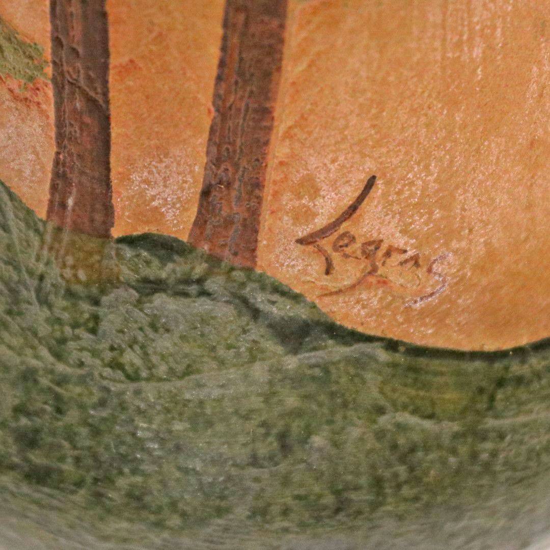 Antiqium Ürün  ÇİFT CAM VAZO