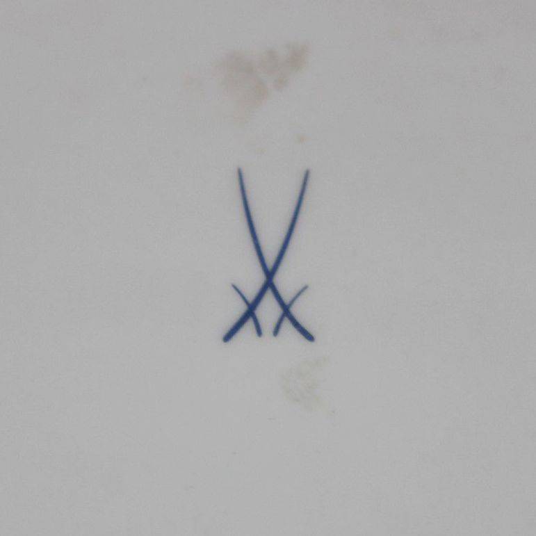 Antiqium Ürün  SEVRES PORSELEN KUTU