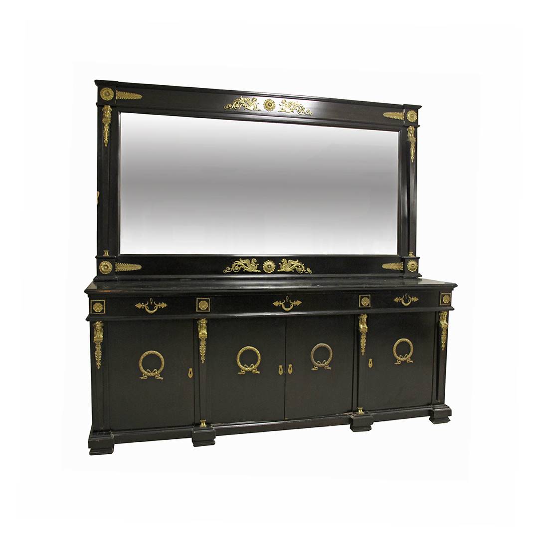 Antiqium Ürün  19. YÜZYIL FRANSIZ AYNALI KONSOL